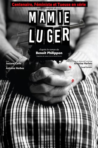 Event Mamie Luger Cover Image