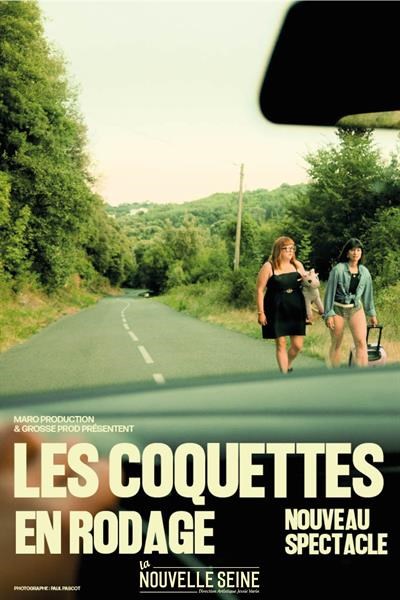 Photo Les Coquettes