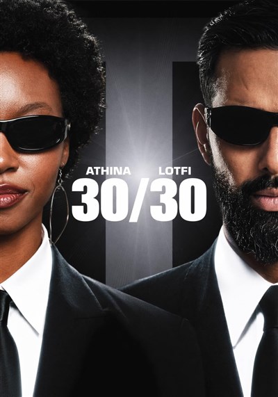 Photo Lotfi et Atinha : 30/30