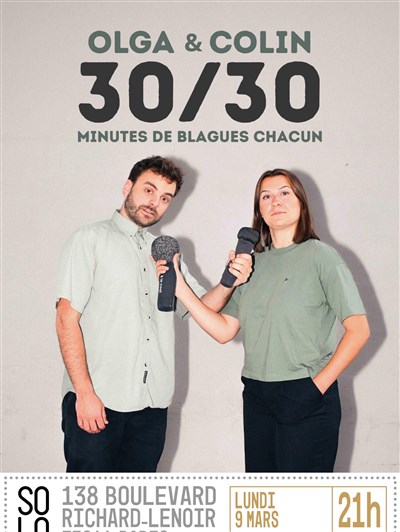 Photo 30/30 Olga et Colin