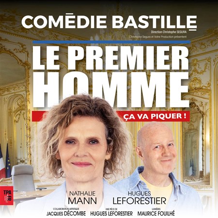 Photo Le premier homme