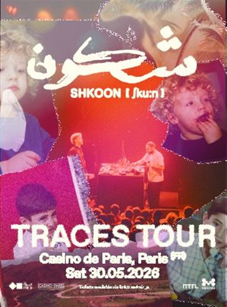 Photo Shkoon : Traces