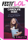 Caroline Seba dans La vie n'est pas un long film tranquille !