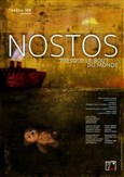 Nostos, Presque le bout du monde