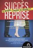 Le Beurre, l'Argent du beurre et...