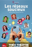 Les réseaux soucieux