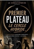Le premier plateau 