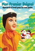 Mon premier Guignol : Une aventure de Noël