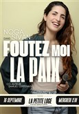 Noga Sivan
