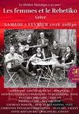 Les femmes et le Rebetiko - Grèce
