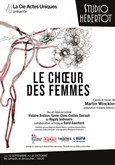 Le choeur des femmes
