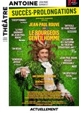 Le Bourgeois Gentilhomme avec Jean-Paul Rouve Thtre Antoine