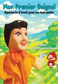 Mon premier Guignol : Le petit chaperon rouge