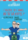 Smaïl Chertouk