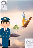 Jeu de piste en autonomie : Un voyage par Issy
