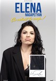 Elena Nagapetyan
