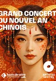 Le Grand Concert du Nouvel An Chinois 2027