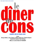 Le d�ner de cons 