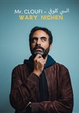 Wary Nichen en arabe