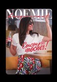 No�mie Bousquainaud dans Coucou les moches 