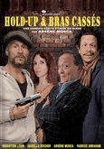 Hold-up et bras casss Comdie de Tours