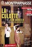 La Culotte Thtre Montparnasse - Grande Salle