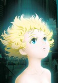 La Nuit de la Japanimation