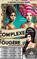 Le Complexe de la Fougre