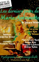 Les derniers jours de Marie Antoinette