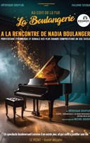 Au coin de la rue, la boulangerie