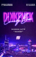 Dikkenek Comedy Bar