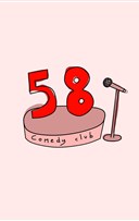 58 Comedy Club au Caf� comedie Pigalle