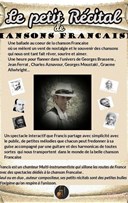 Le petit Rcital de Chansons Franaises