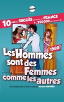 Les hommes sont des femmes comme les autres