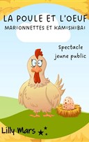 La poule et l'oeuf