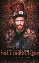 Jovany dans Le dernier Saltimbanque