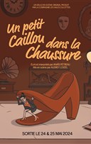 Un petit caillou dans la chaussure