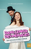 Dans l'enfer des m�nages