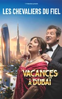 Les chevaliers du fiel dans Vacances � Duba�