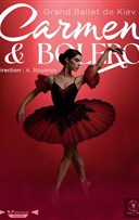 Carmen & Bolro