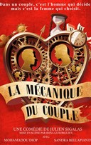 La mcanique du couple