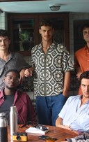 Arlet Feuillard & Sapocaya : Autour du Forr�