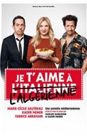 Je t'aime  l'italienne
