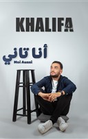 Khalifa BMK dans Moi aussi