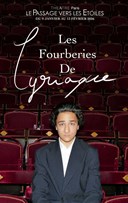 Les Fourberies de Cyriaque
