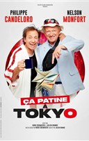 �a patine � Tokyo - avec Philippe Candeloro et Nelson Montfort