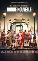 D'pendanse : Bonne Nouvelle