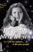 Des toiles plein les yeux