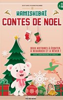 Contes de Nol Kamishiba