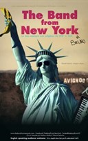 The Band from New York